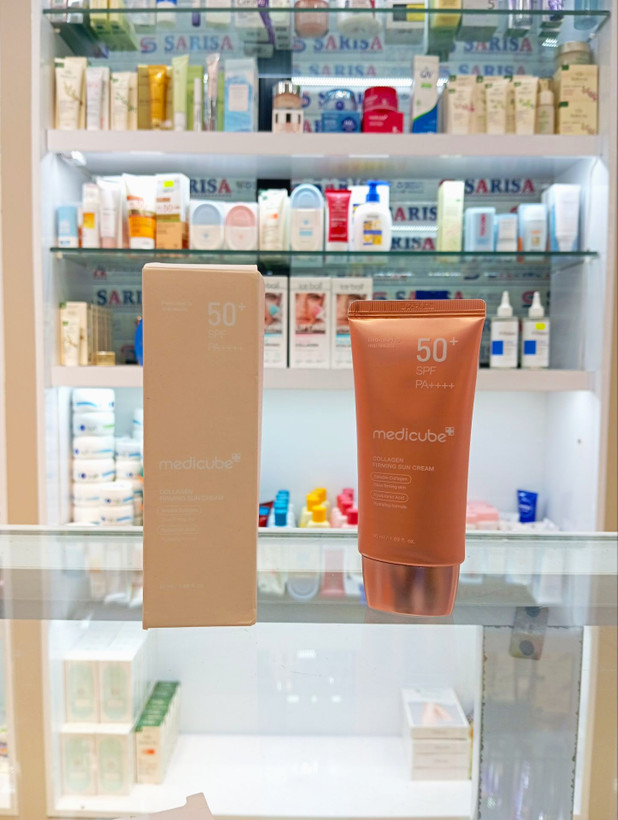 کرم ضدآفتاب کلاژن مدیکیوب MediCube Collagen Sun Cream