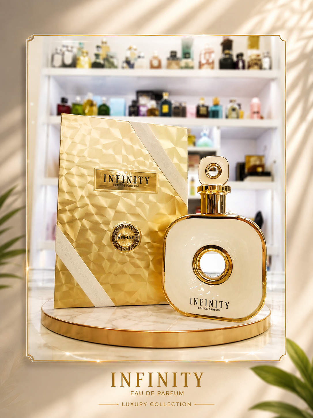 ادوپرفیوم زنانه مدل Infinity Gold حجم 105 میلی لیتر آرماف