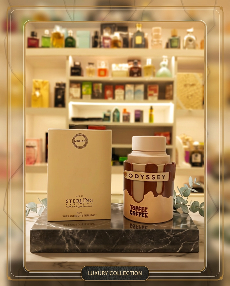 ادوپرفیوم اودیسی تافی کافی Odyssey Toffee Coffee