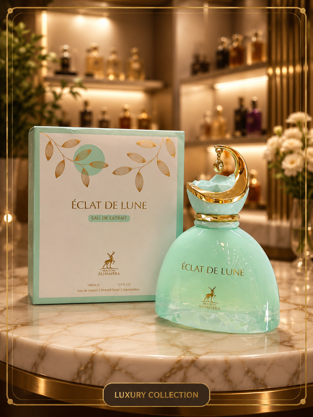 عطر ادوپرفیوم زنانه الحمبرا مدل اکلت د لون حجم ۱۰۰ میل
