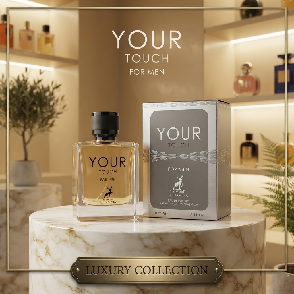ادکلن یورتاچ YOUR TOUCH مردانه الحمبرا 100 میل