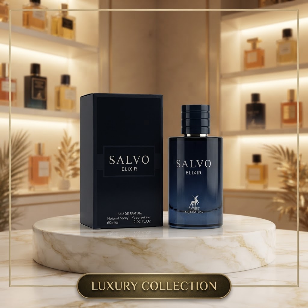 ادکلن ساوالو الکسیر الحمبرا Salvo Elixir حجم 100 میل امارات گرم و ادویه‌ای