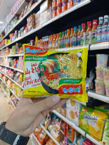 نودل فوری اندومی طعم مرغ و کاری ۷۵ گرم – یک وعده سریع و خوشطعم با ادویههای کاری