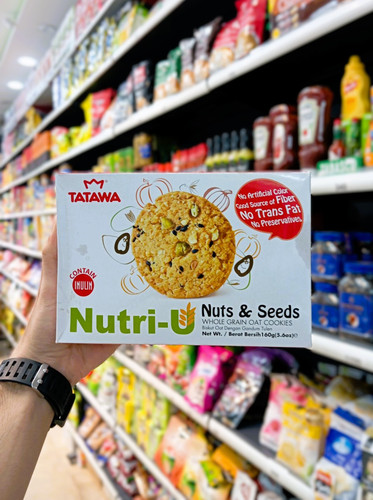 کوکی جو دوسر Nutri-U کامل Nuts & Seeds – میانوعدهای مغذی با مغزها و دانهها