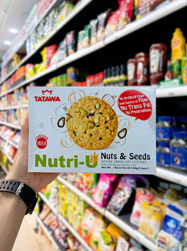 کوکی جو دوسر Nutri-U کامل Nuts & Seeds – میانوعدهای مغذی با مغزها و دانهها