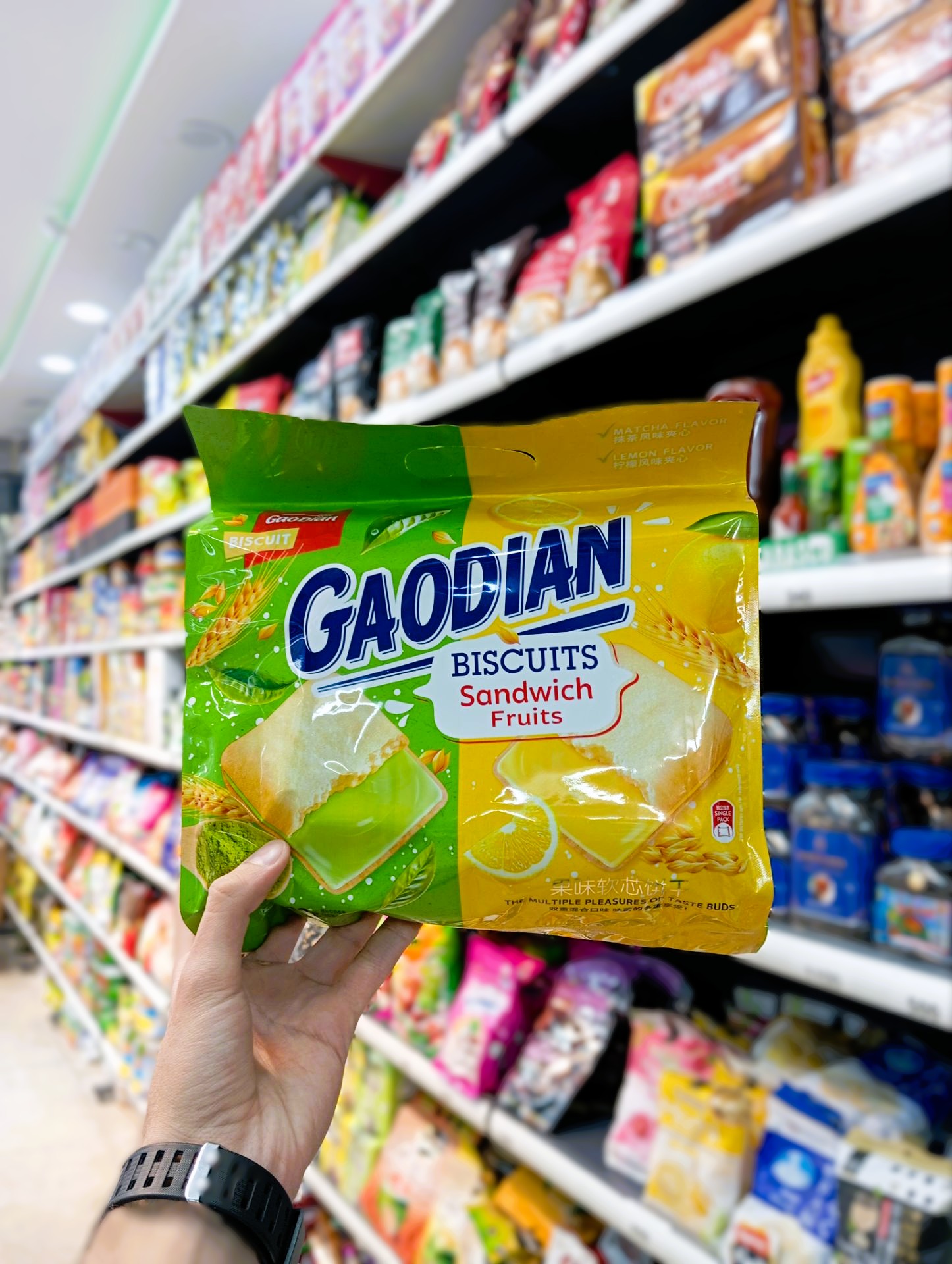 بیسکویت ساندویچی Gaodian با طعم ماچا و لیمو – ترکیبی متفاوت از ترشی و شیرینی