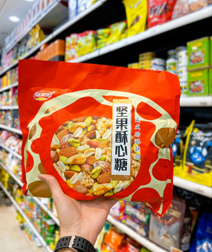 شیرینی غلات کرم آجیلی ۴۰۰ گرم Nut Cream Candy