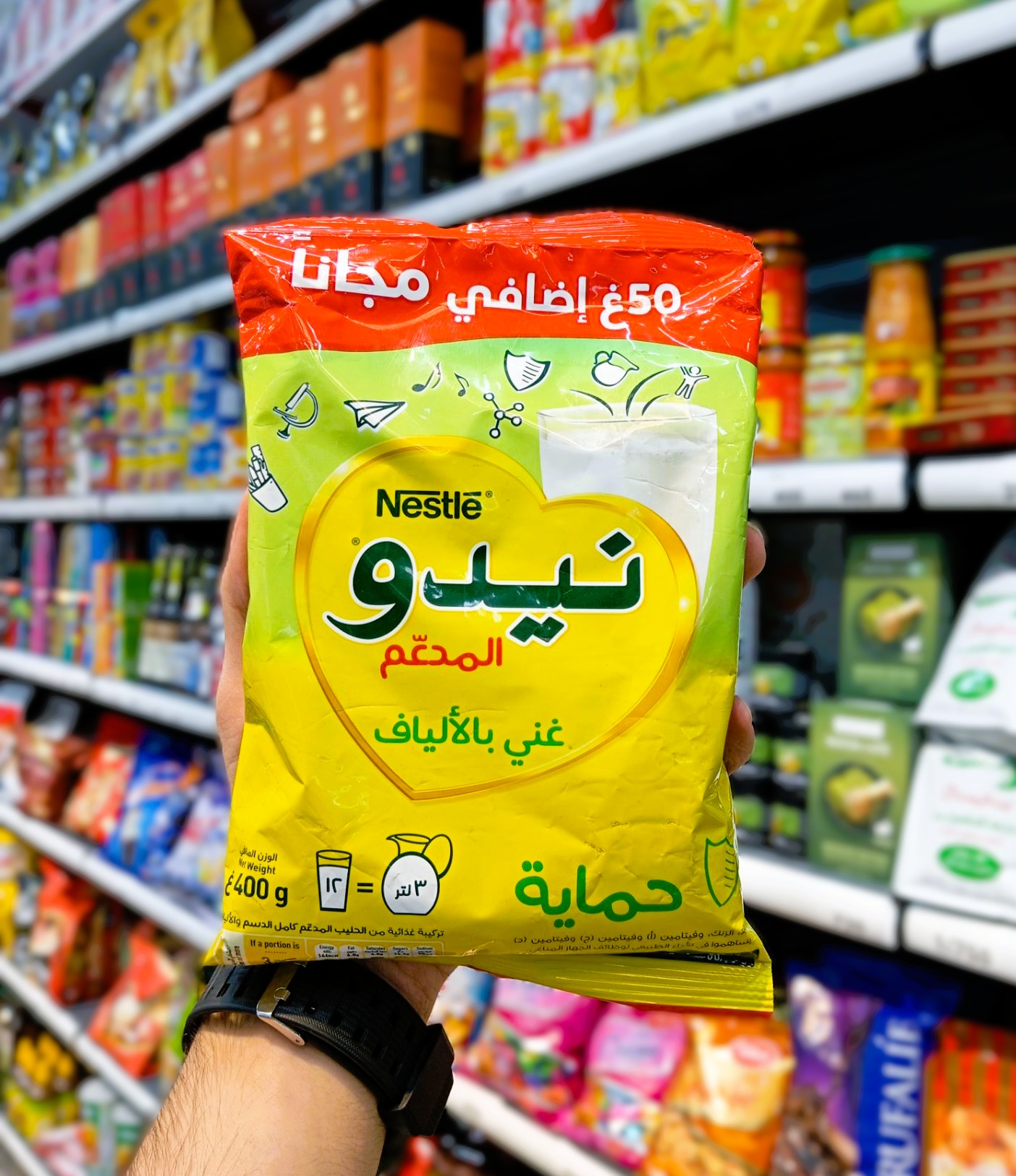 شیر خشک نیدو NIDO بزرگسالان ساده ۴۰۰ گرم – نوشیدنی شیری کلاسیک برای هر روز