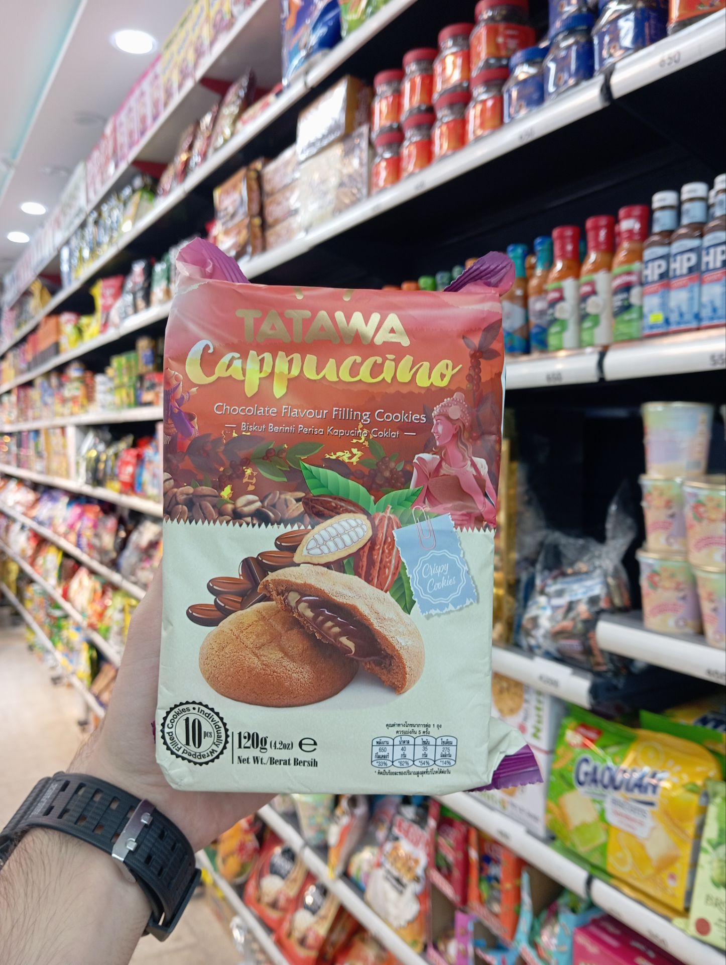 کوکی‌های مغزدار Munchy's TATAWA با طعم شکلات و کاپوچینو