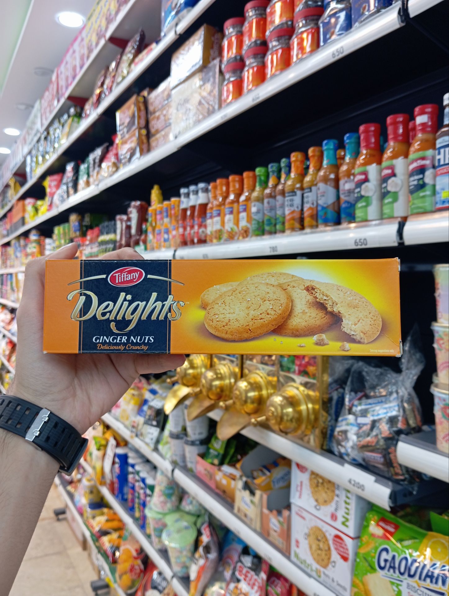 کوکی زنجبیلی تیفانی Tiffany Delights حجم 100 گرم اماراتی