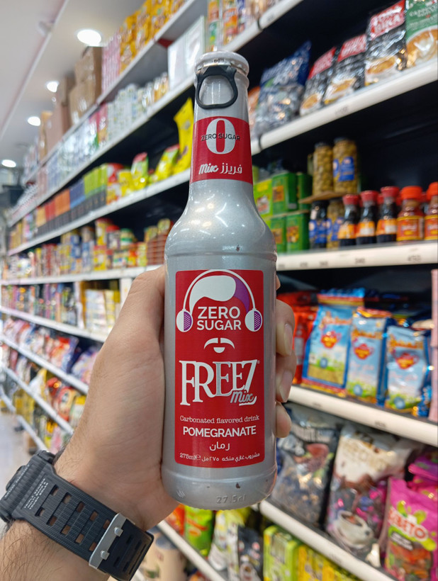 نوشیدنی گازدار فریز میکس بدون قند طعم انار و گرنادین Freez Mix Zero Sugar حجم 275 میلیلیتر