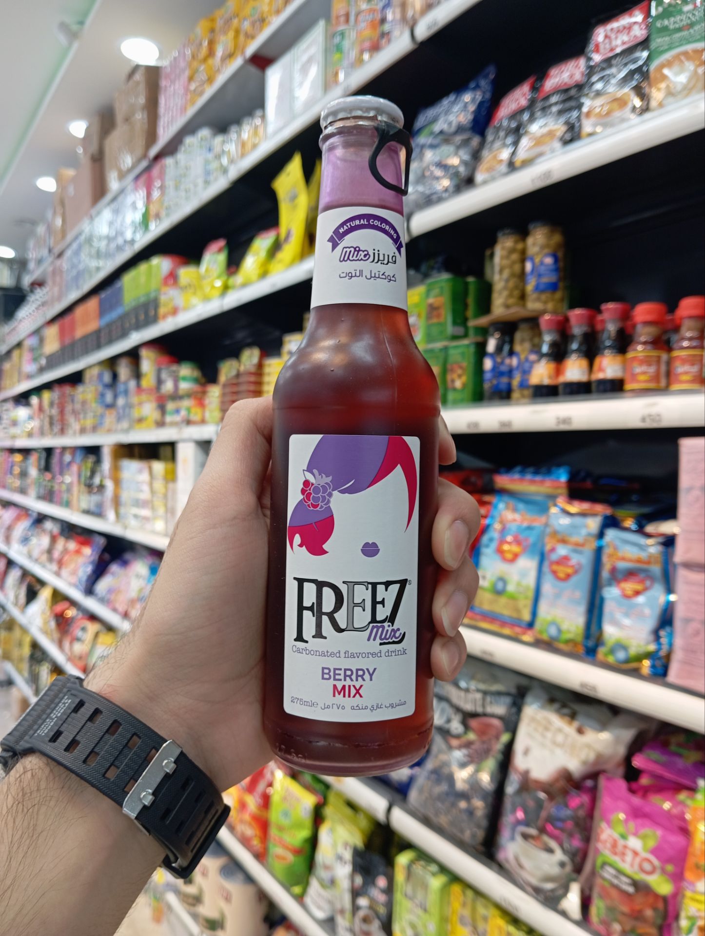 نوشیدنی گازدار فریز بری میکس 275 میلی‌لیتر Freez Berry Mix طعم توت‌ها