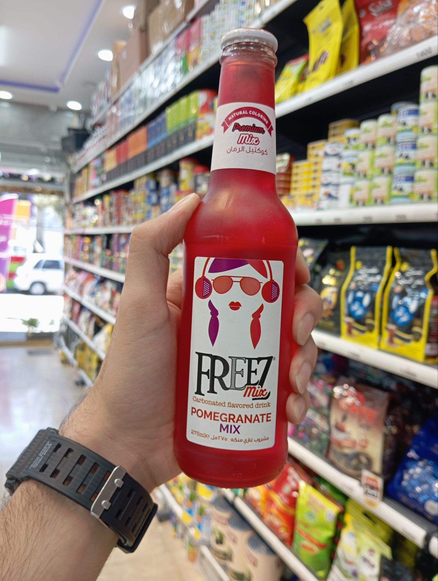 نوشیدنی گازدار فریز طعم انار ۲۷۵ میلی‌لیتر | Freez Pomegranate