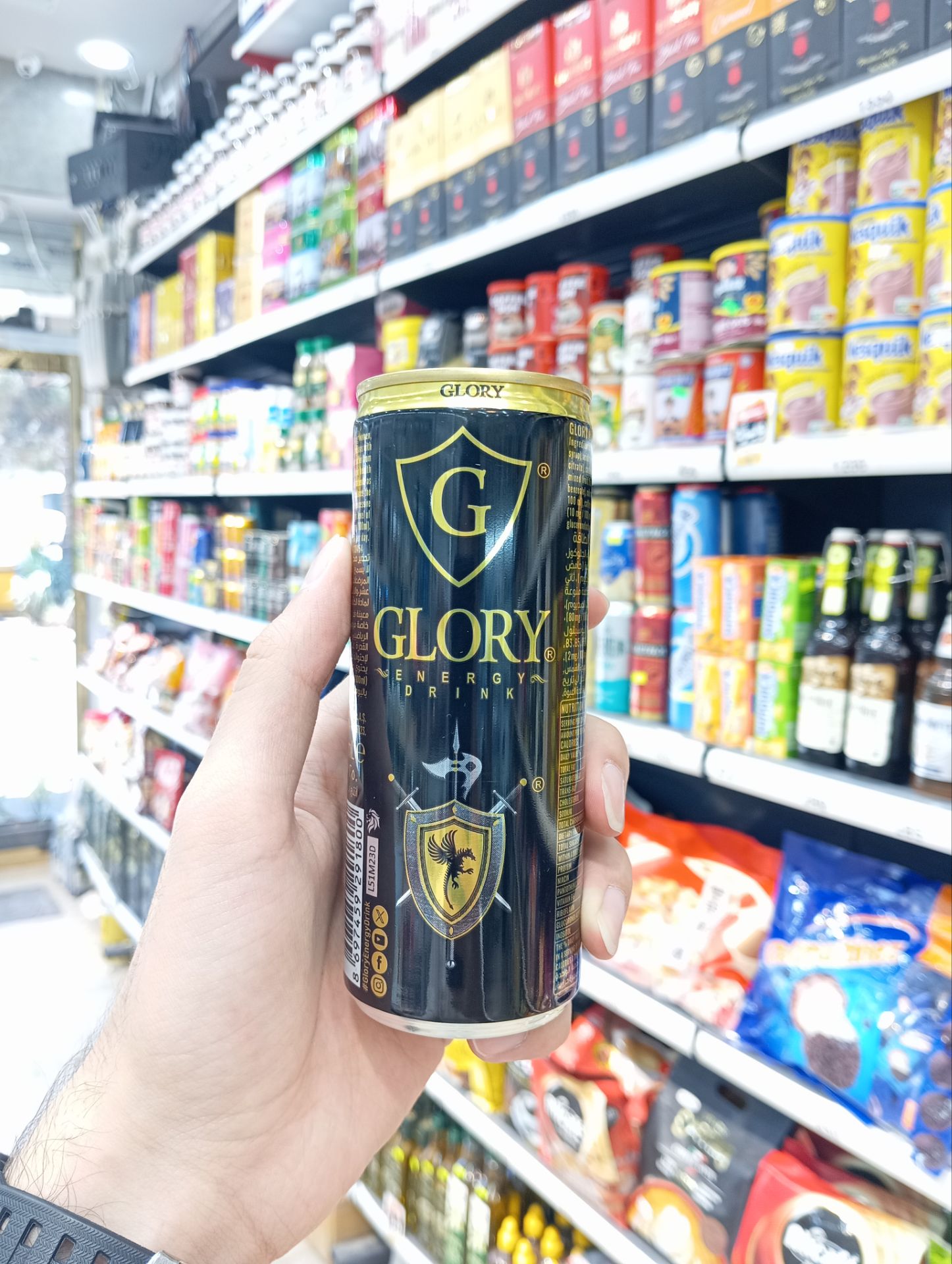انرژی‌زا گلوری GLORY اصل ترکیه ۵۰۰ میلی‌لیتر
