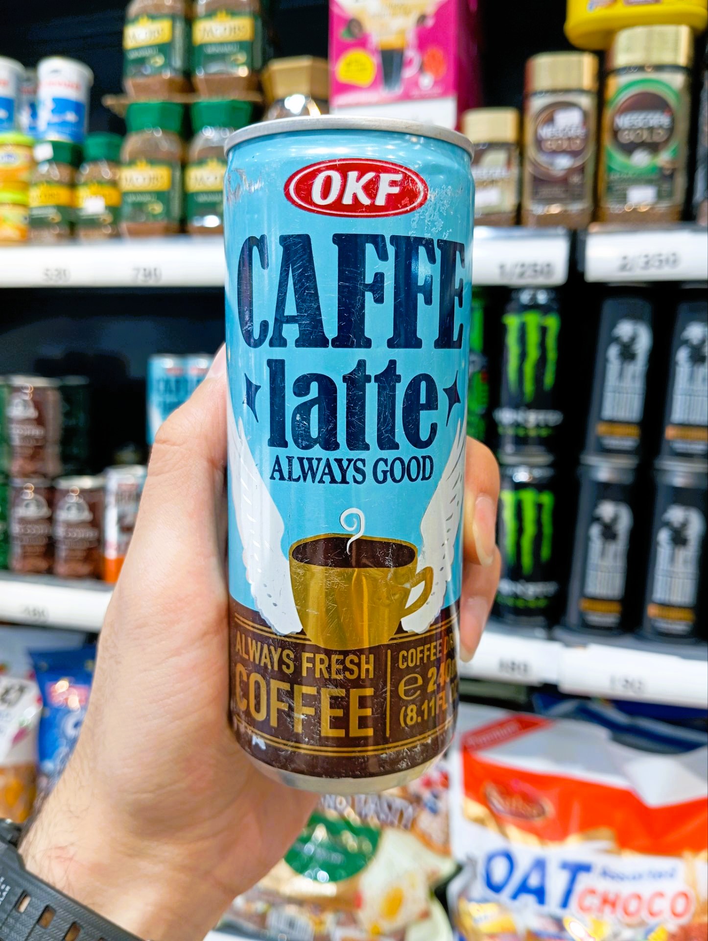 خرید آیس لته او کی اف ۲۵۰ میلی لیتر | OKF Ice Latte