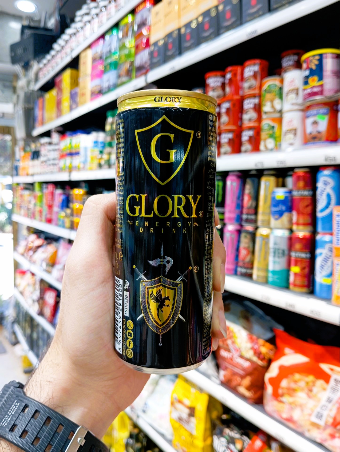 نوشیدنی انرژی زا گلوری Glory حجم 250 میلی‌لیتر اصل ترکیه