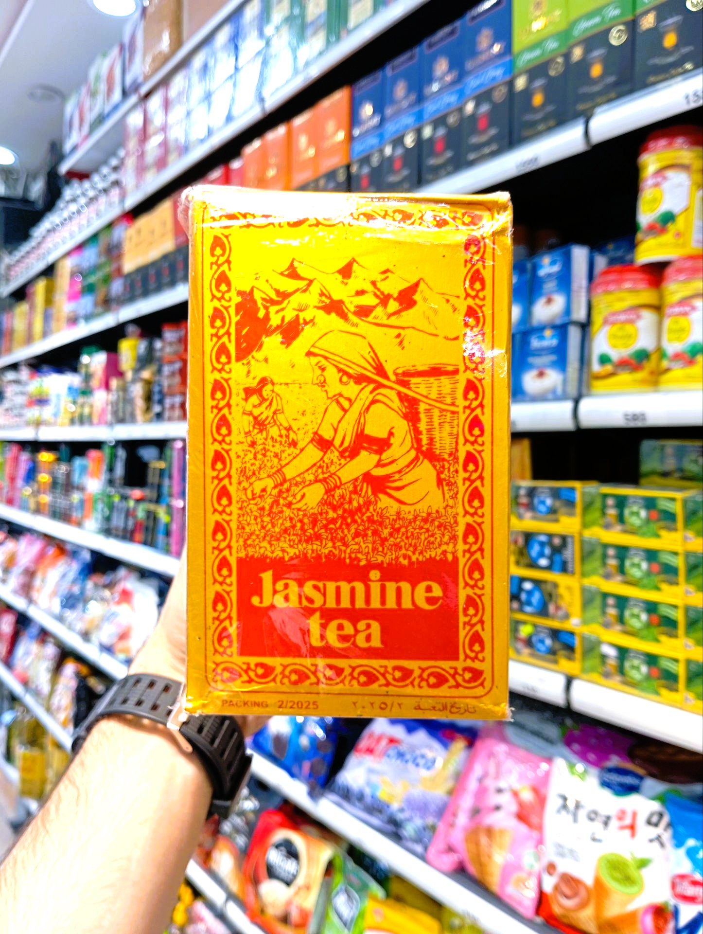 چای سیاه قلمی جاسمین Jasmine Tea ۵۰۰ گرمی | چای معطر یاس