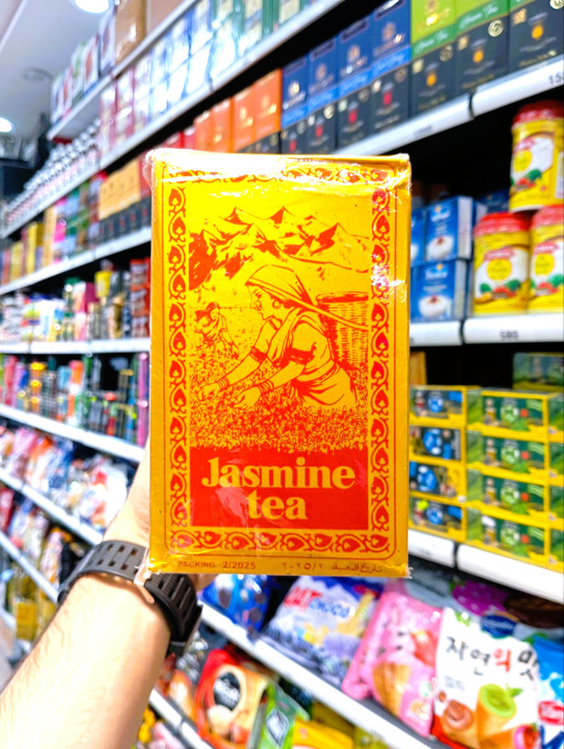 چای سیاه قلمی جاسمین Jasmine Tea ۵۰۰ گرمی | چای معطر یاس
