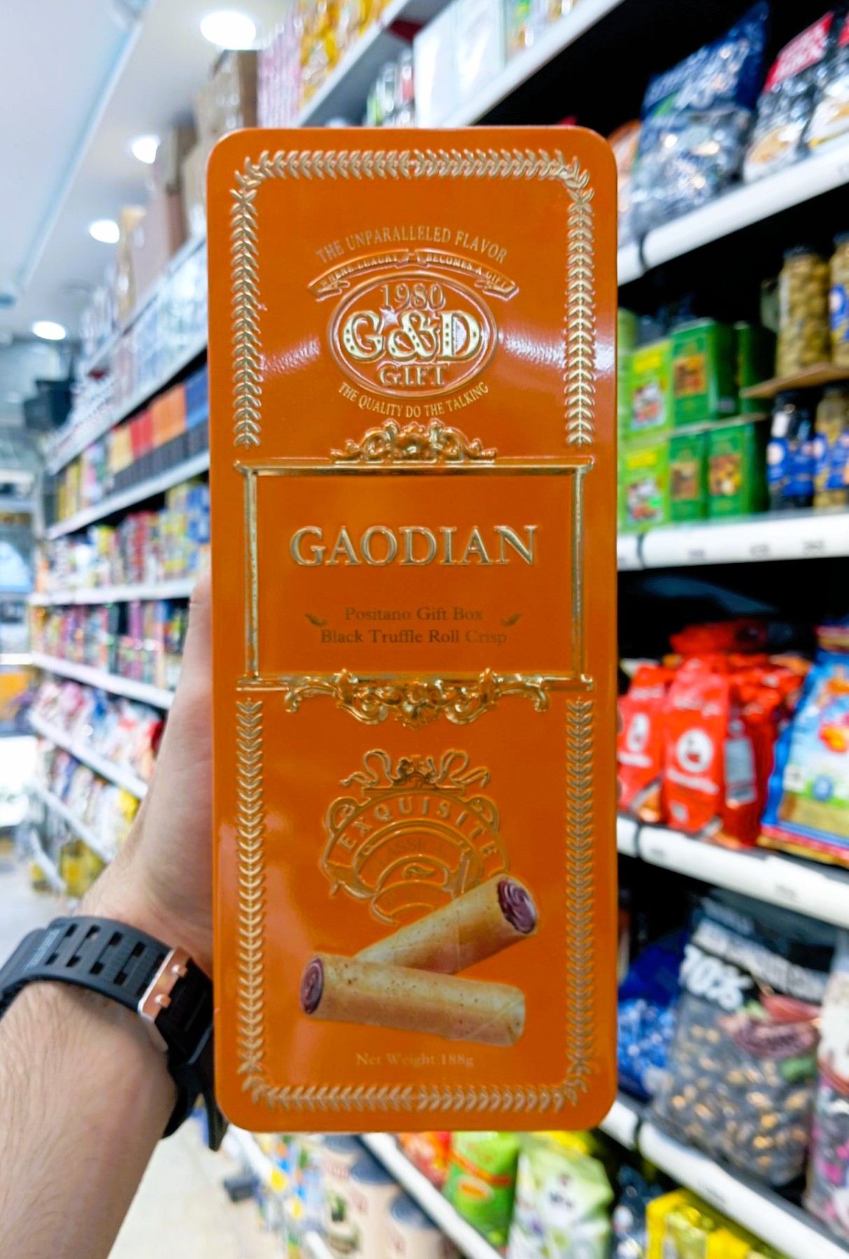 بیسکویت ساندویچی گائودیان GAODIAN نارنجی ۱۸۸ گرم | بیسکویت مغزدار
